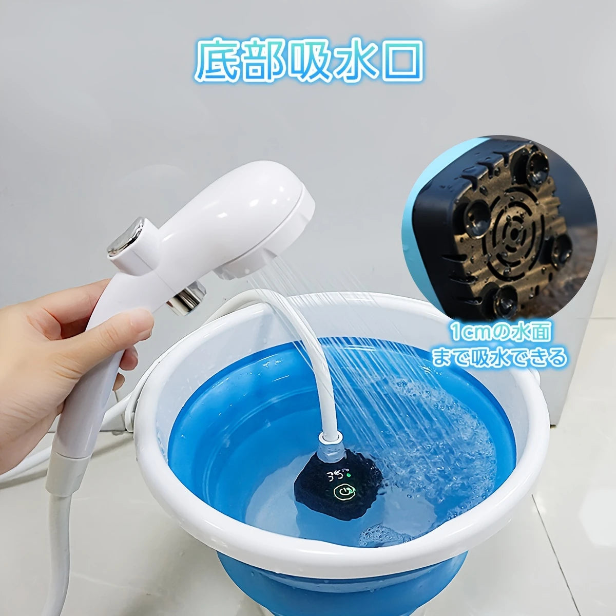 どこでも使えるUSBシャワー！